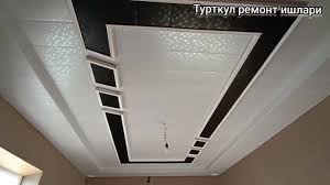 Patalok qilish xizmati